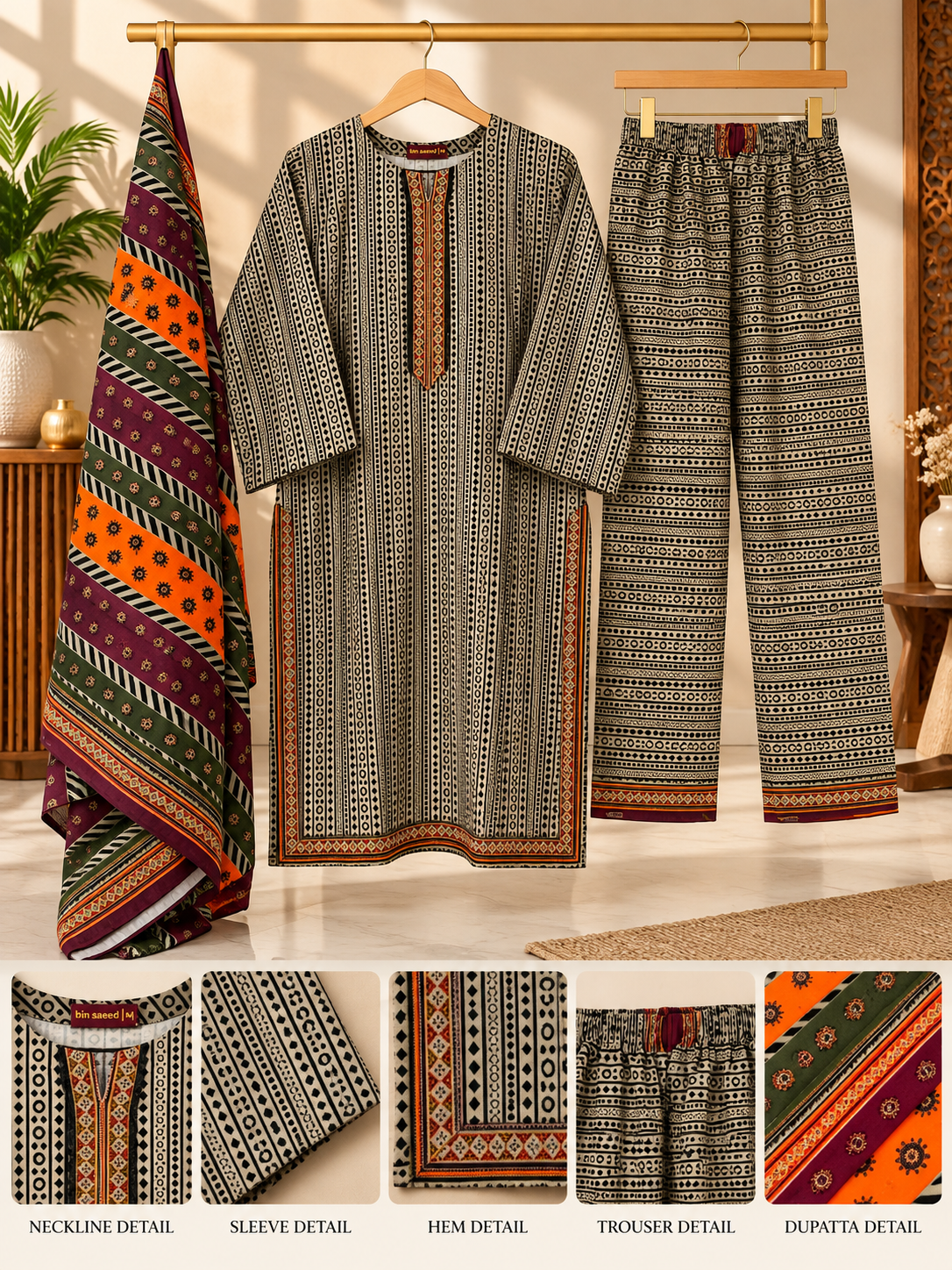 Women 3 Piece Suit in Cream Striped Print with Ajrak Border Dupatta